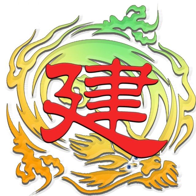 越起建材网是建材商采购建材家居家具灯饰装修建筑服务资讯五金搜索信息商家加盟商城平台首选网 - 828平台